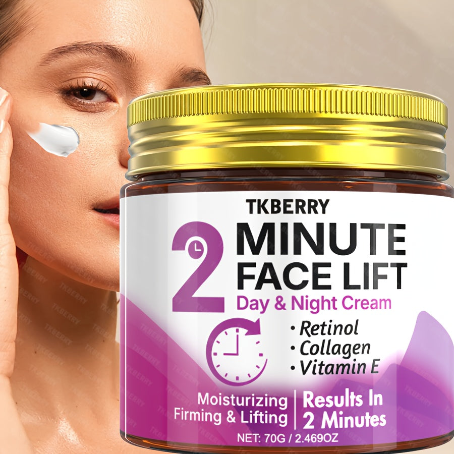 2-Minute Face Lift Day & Night Cream — Collagen, Retinol & Turmeric (50g)