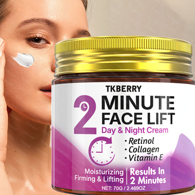 2-Minute Face Lift Day & Night Cream — Collagen, Retinol & Turmeric (50g)